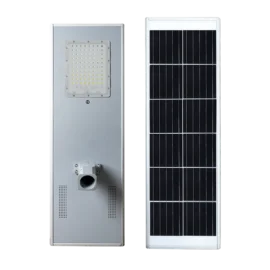 Felicity Solar P3‑60W‑II – 60W All‑in‑One Solar Street Light